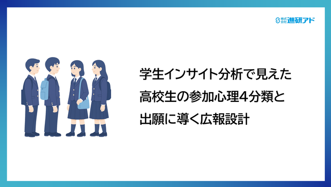WP8samune.png