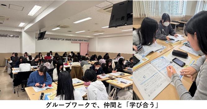 nawagakuschooling2.jpg