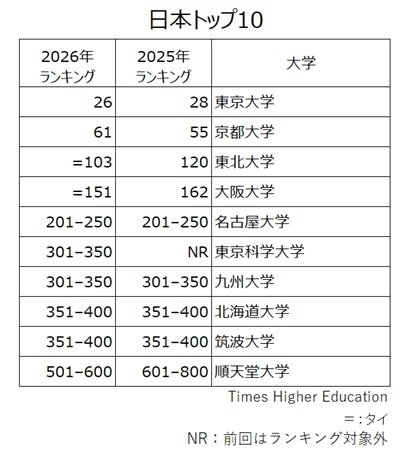 japan10.jpg