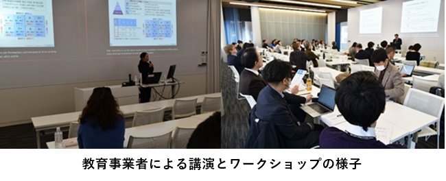 seminar.jpg