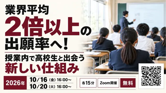 10seminar_thumb.webp